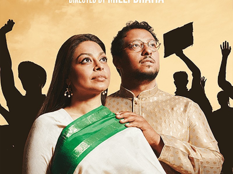 Chasing Hares in London